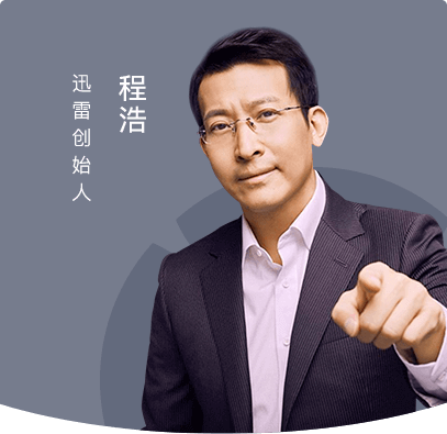 HR SaaS人力资源管理系统_绩效考核管理系统_排班系统_考勤管理系统-2019澳门十大娱乐平台代理