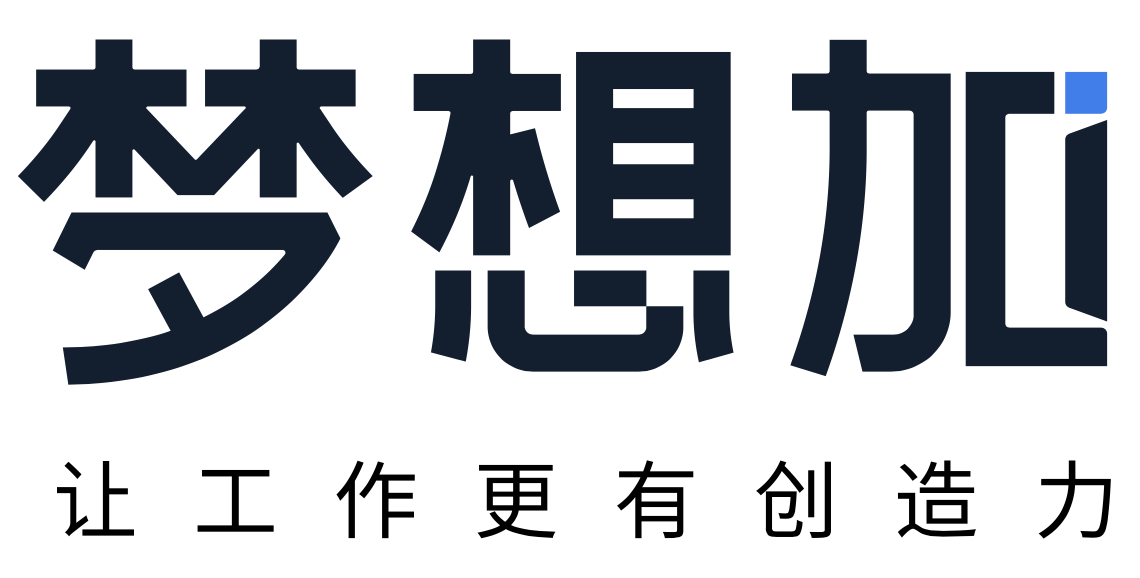 HR SaaS人力资源管理系统_绩效考核管理系统_排班系统_考勤管理系统-薪人薪事