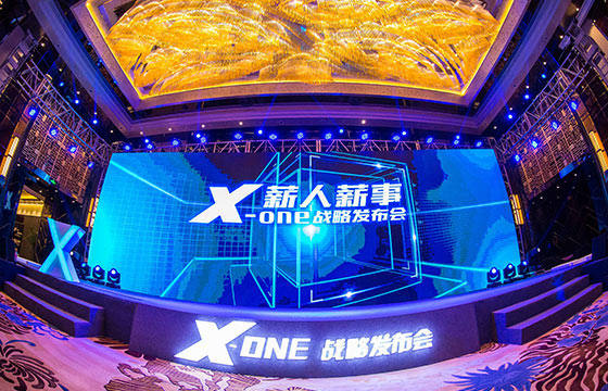 人力资源动态 | 人力资源前沿 | 人力资源知识 - 薪人薪事