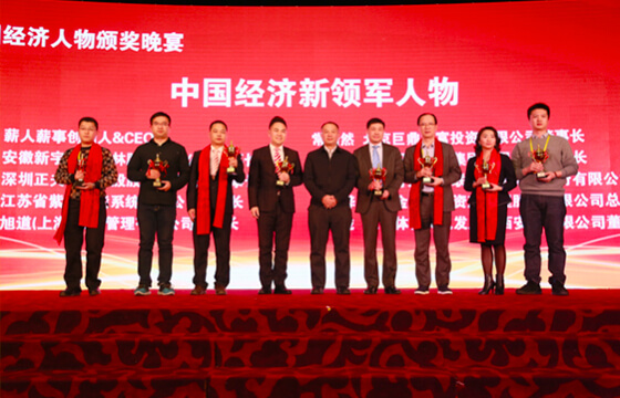 人力资源动态 | 人力资源前沿 | 人力资源知识 - 薪人薪事