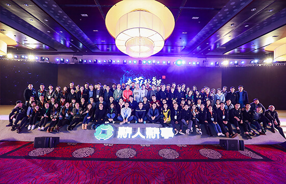 人力资源动态 | 人力资源前沿 | 人力资源知识 - 薪人薪事