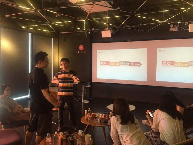 人力资源动态 | 人力资源前沿 | 人力资源知识 - 薪人薪事