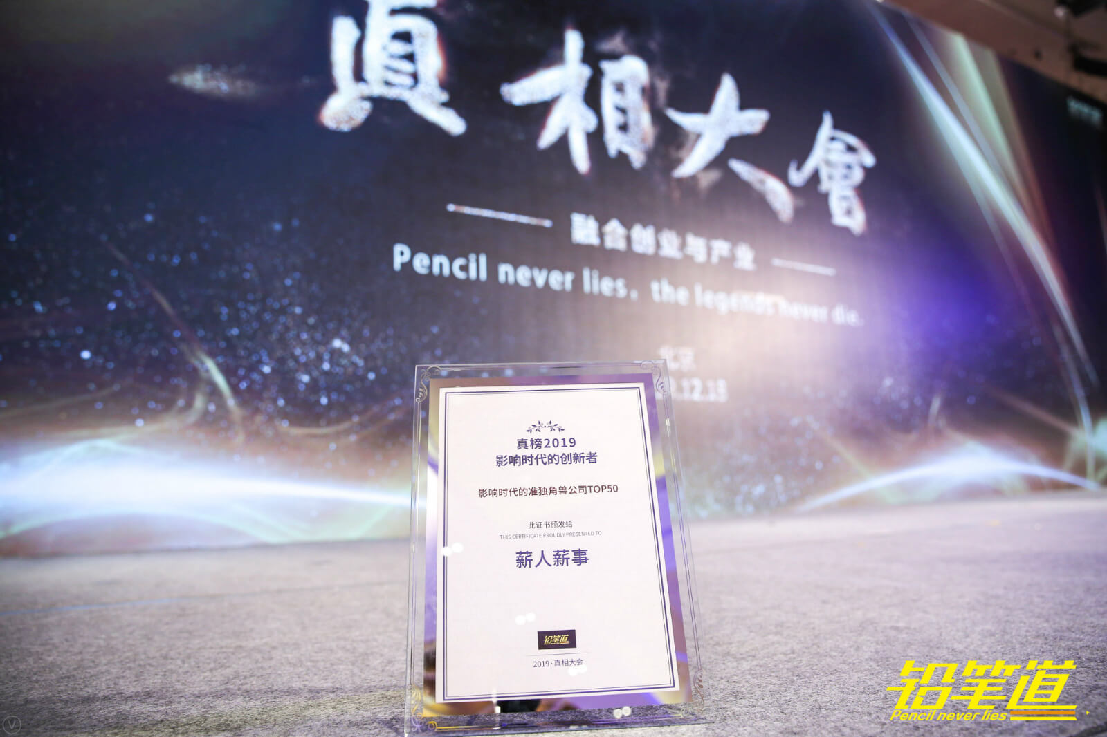 人力资源动态 | 人力资源前沿 | 人力资源知识 - 薪人薪事