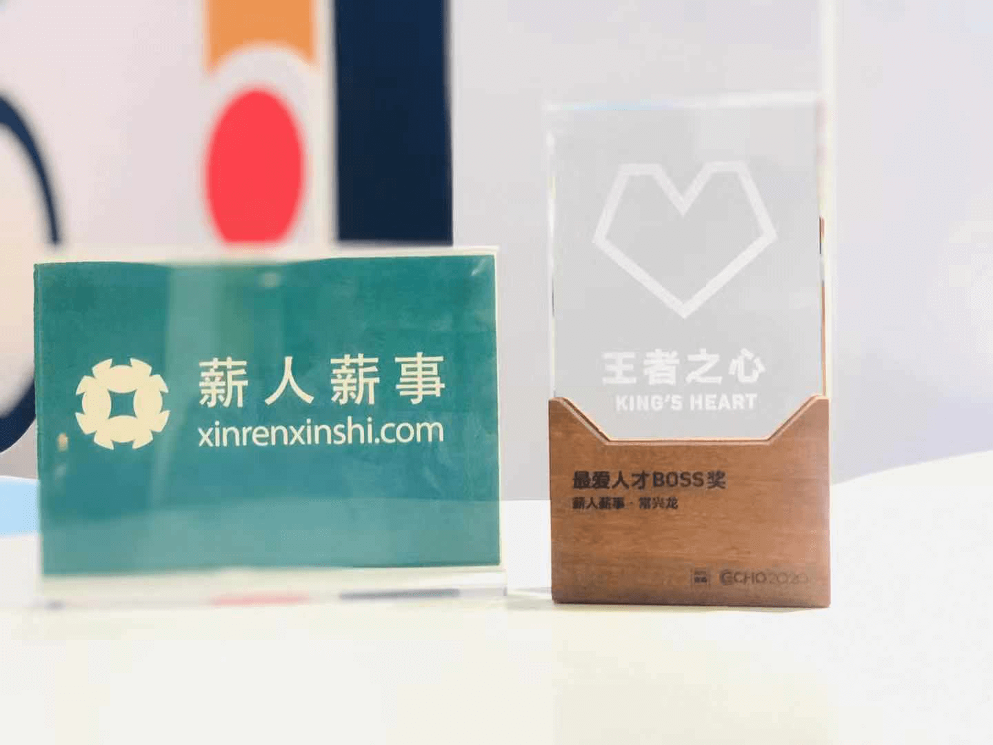 人力资源动态 | 人力资源前沿 | 人力资源知识 - 薪人薪事