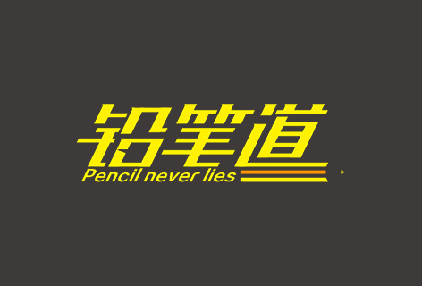 人力资源动态 | 人力资源前沿 | 人力资源知识 - 薪人薪事