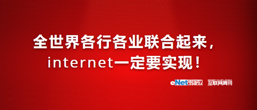 人力资源动态 | 人力资源前沿 | 人力资源知识 - 薪人薪事