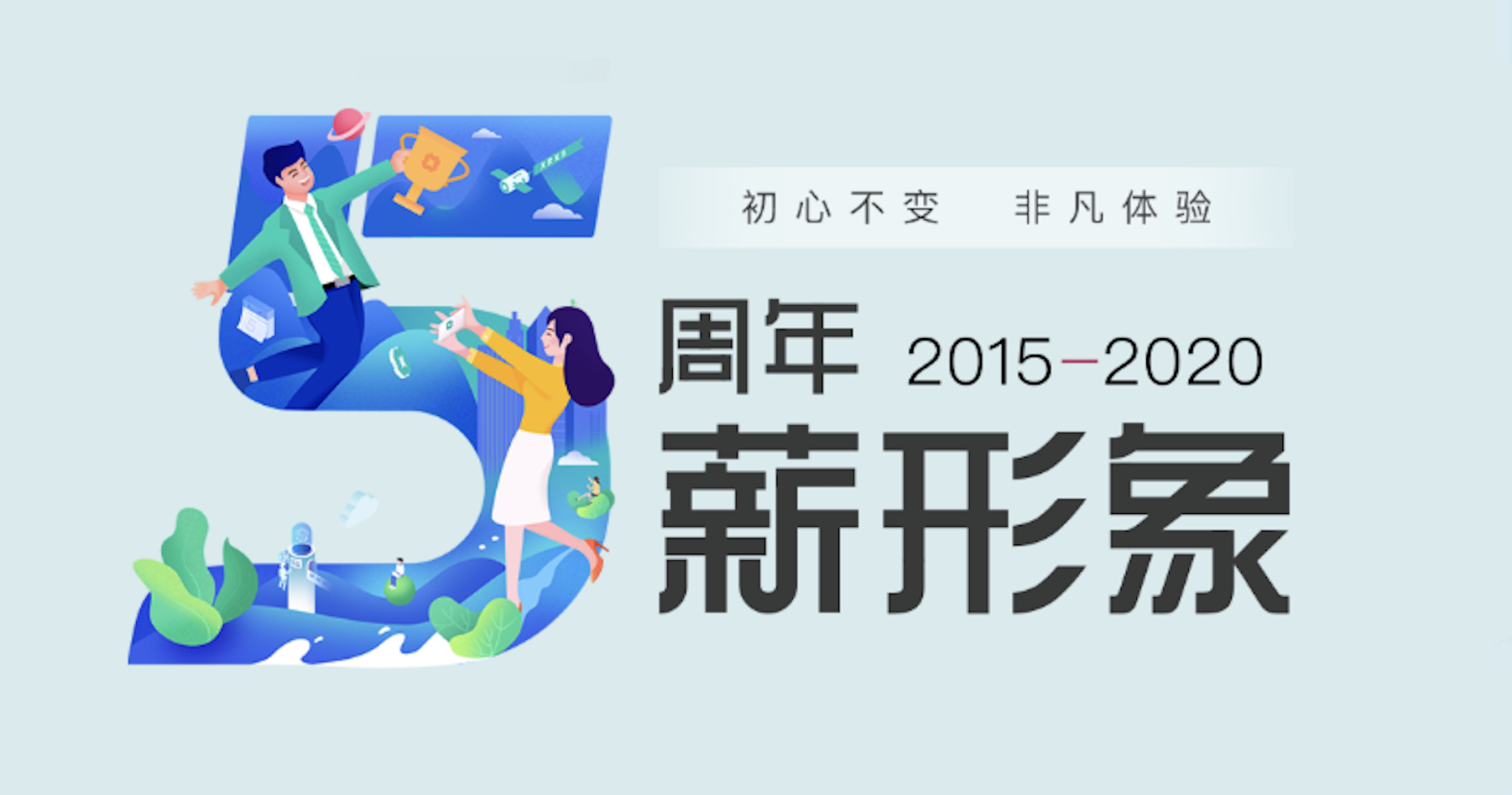 人力资源动态 | 人力资源前沿 | 人力资源知识 - 薪人薪事