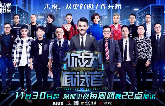 人力资源动态 | 人力资源前沿 | 人力资源知识 - 薪人薪事