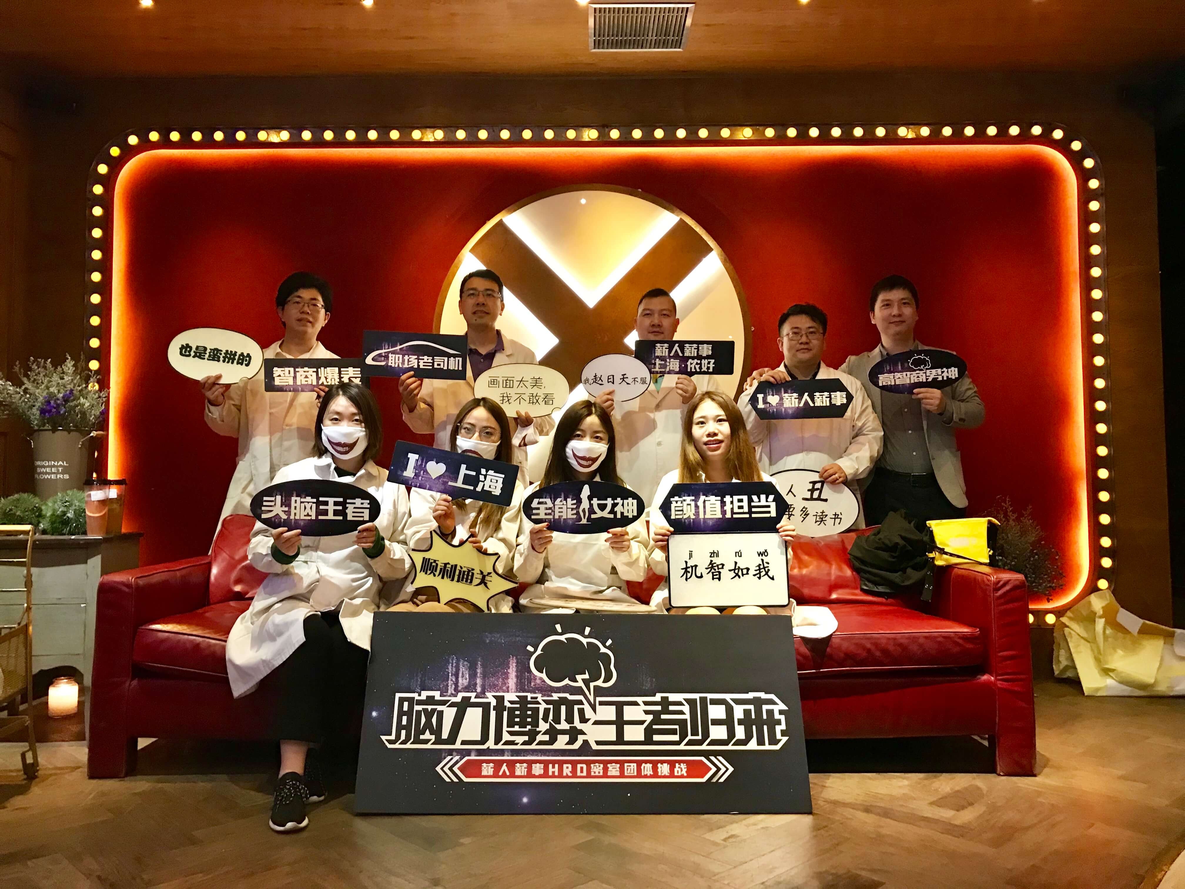 人力资源动态 | 人力资源前沿 | 人力资源知识 - 薪人薪事