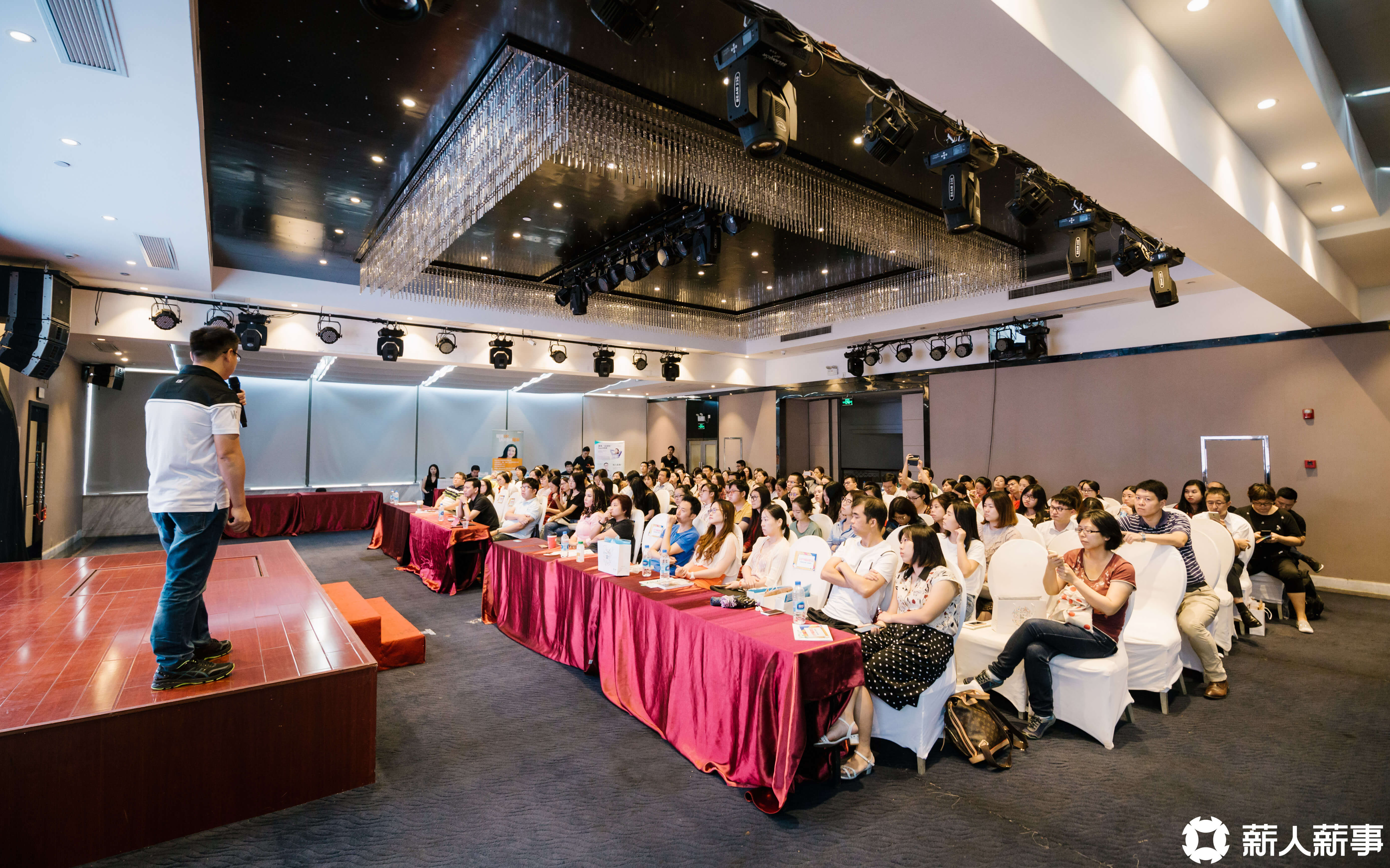 人力资源动态 | 人力资源前沿 | 人力资源知识 - 薪人薪事