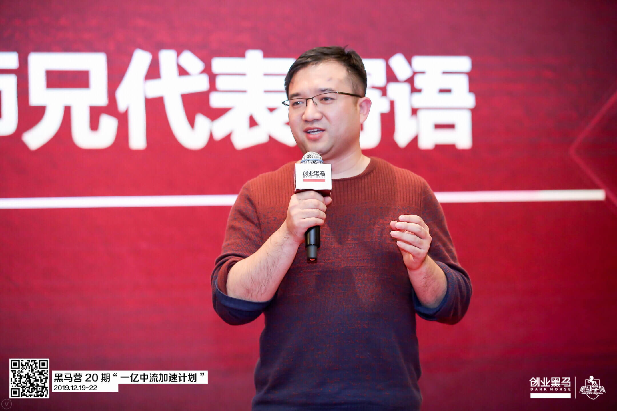 人力资源动态 | 人力资源前沿 | 人力资源知识 - 薪人薪事