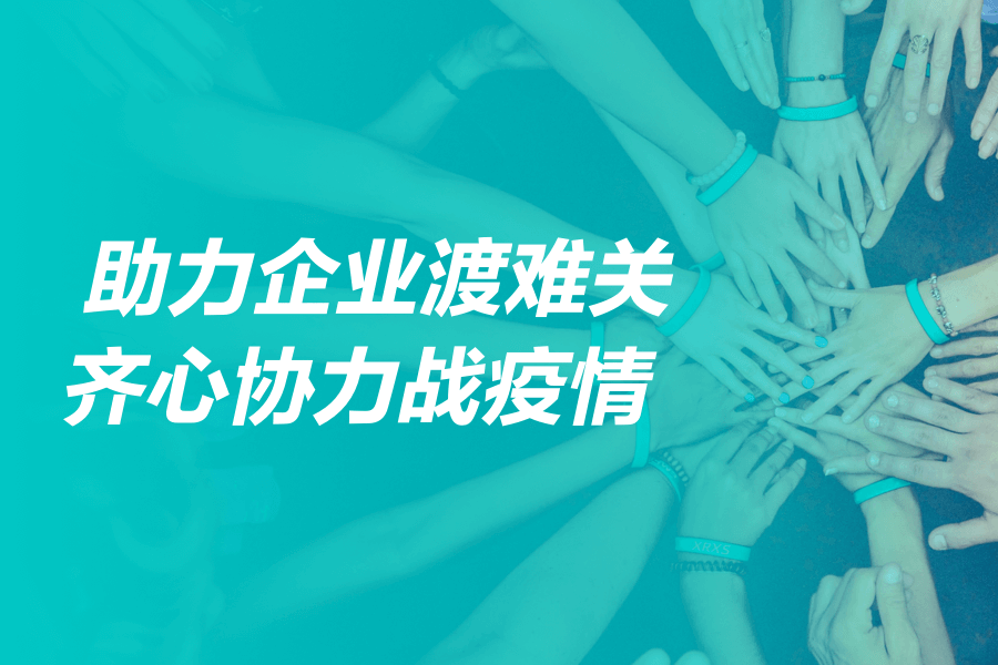 人力资源动态 | 人力资源前沿 | 人力资源知识 - 薪人薪事